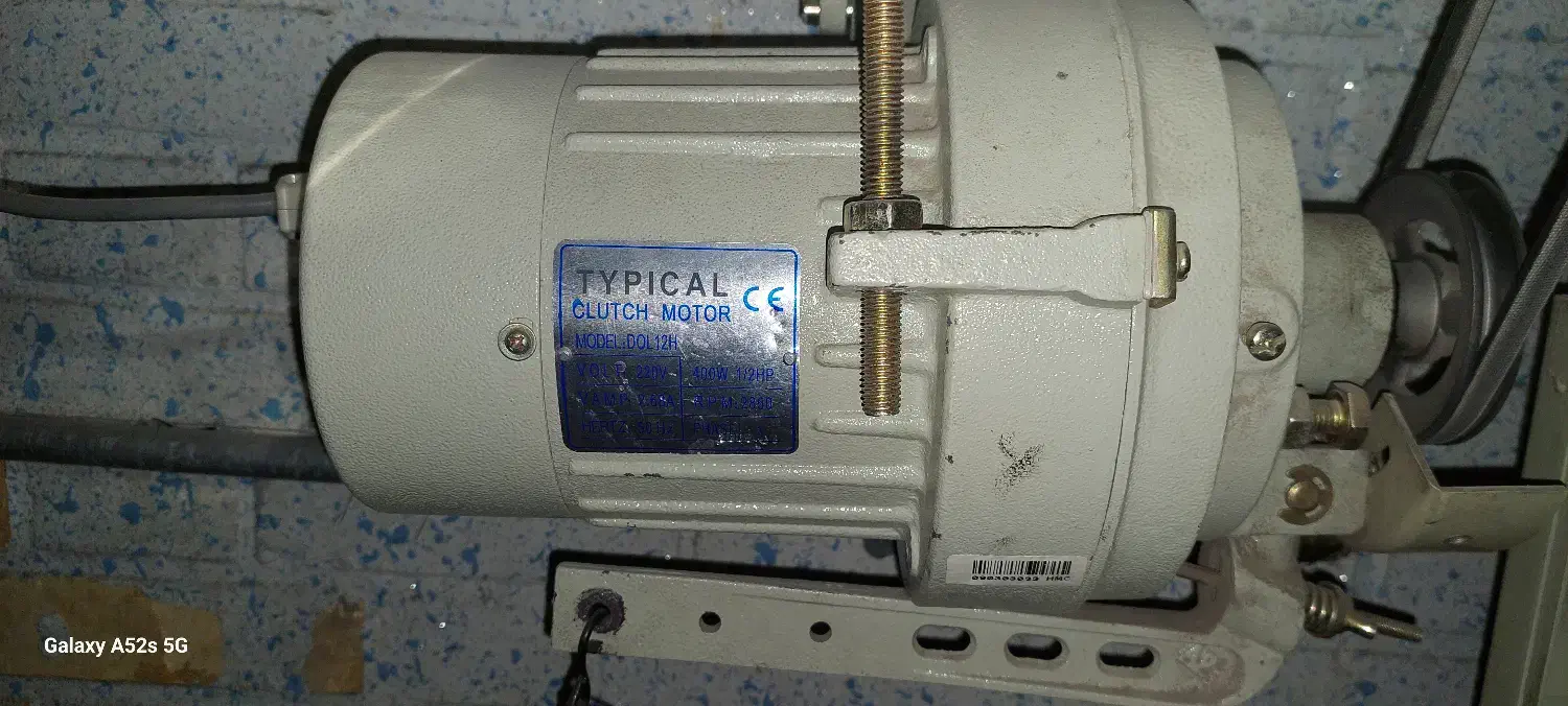 چرخ راسته دوز|چرخ خیاطی و ریسندگی|شهرکرد, |دیوار