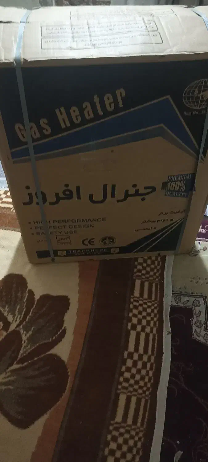 بخاری گازی صفر زیر قیمت|بخاری، هیتر، شومینه|بندر کنگان, |دیوار