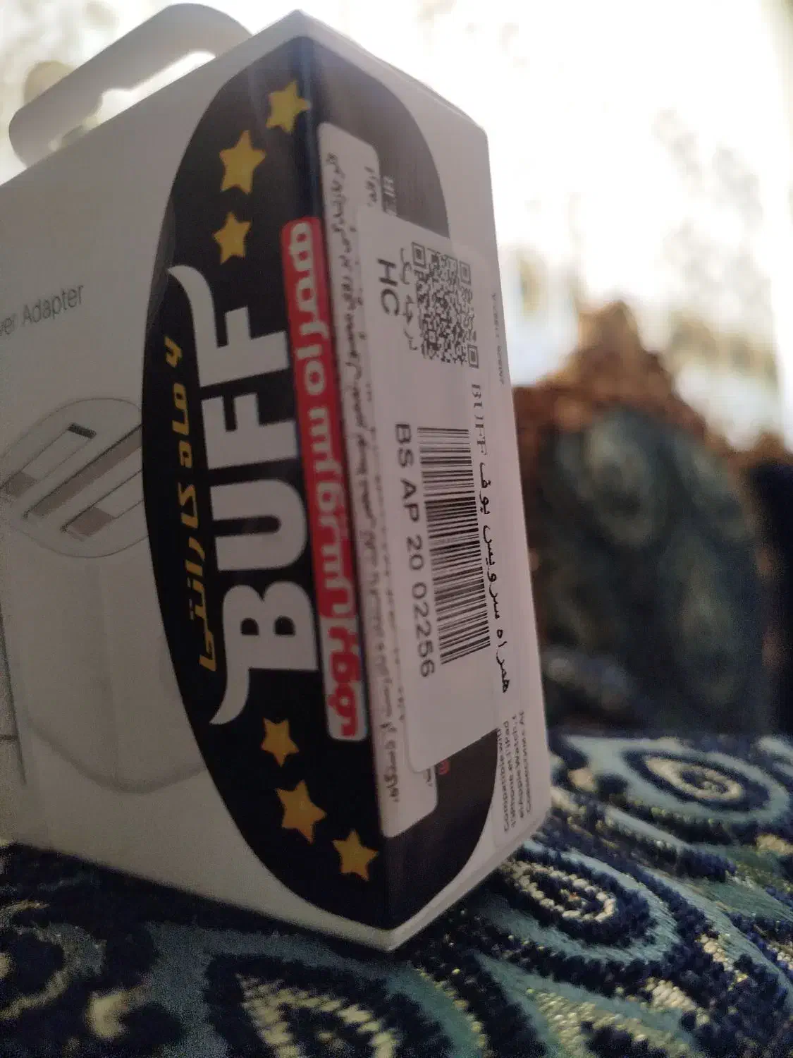 شارژر اورجینال ایفون|لوازم جانبی موبایل و تبلت|قم, چهل درخت‎|دیوار