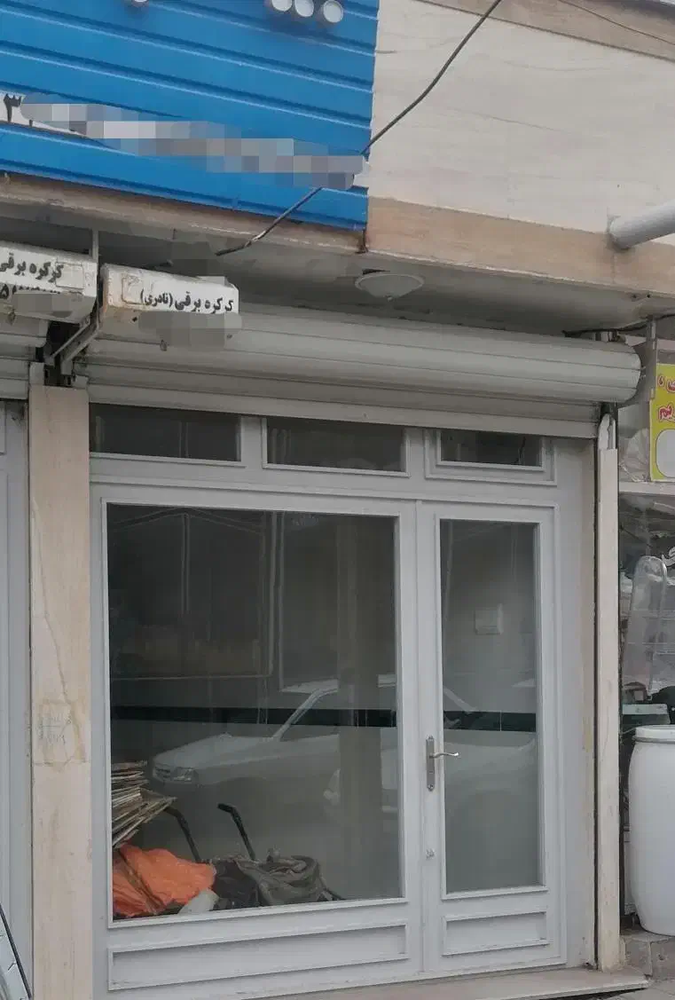 اجاره مغازه 15متری در شهیدذولفقاری|اجارهٔ مغازه و غرفه|مشگین شهر, |دیوار