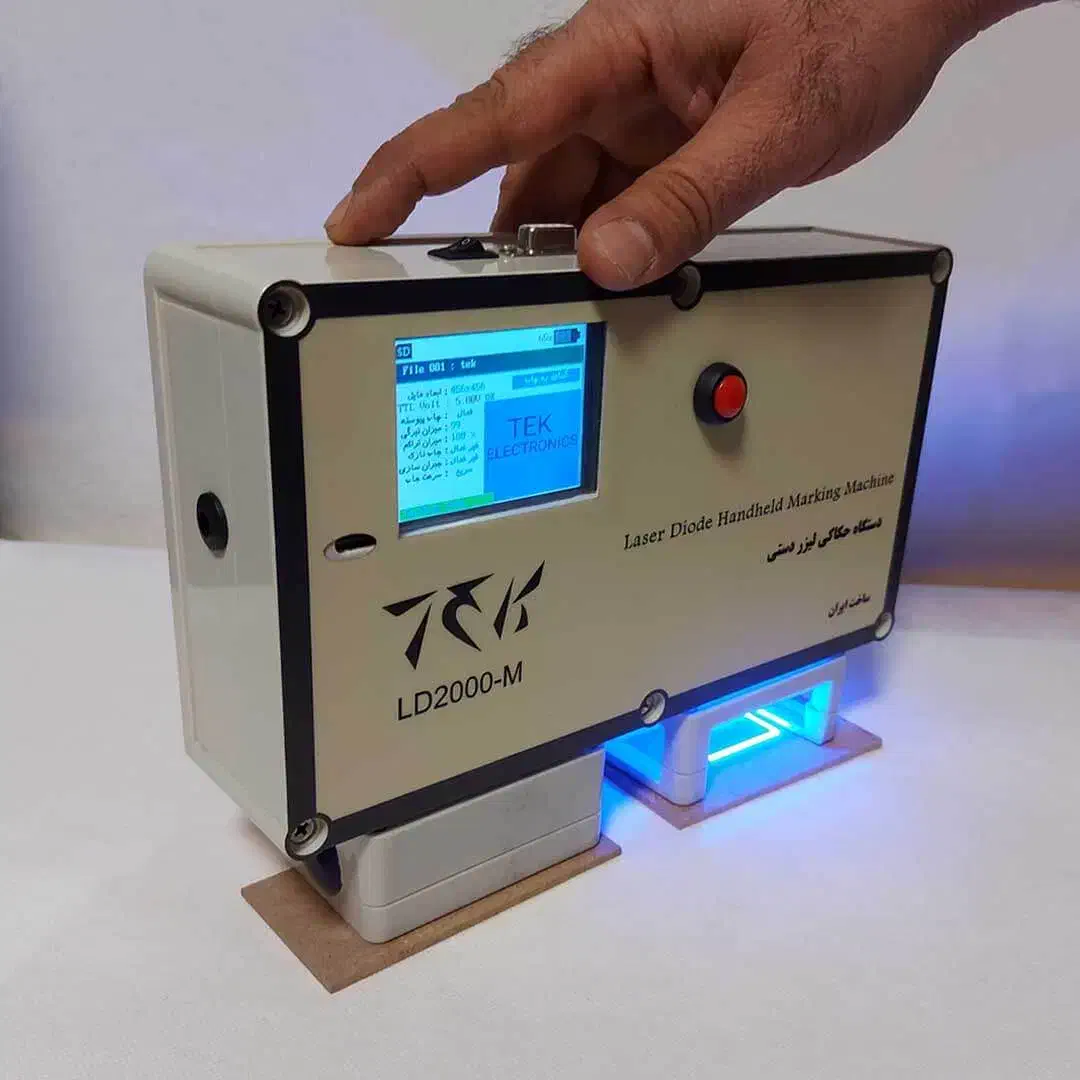 جت پرینتر لیزری LD210|ماشینآلات صنعتی|تهران, ایرانشهر|دیوار