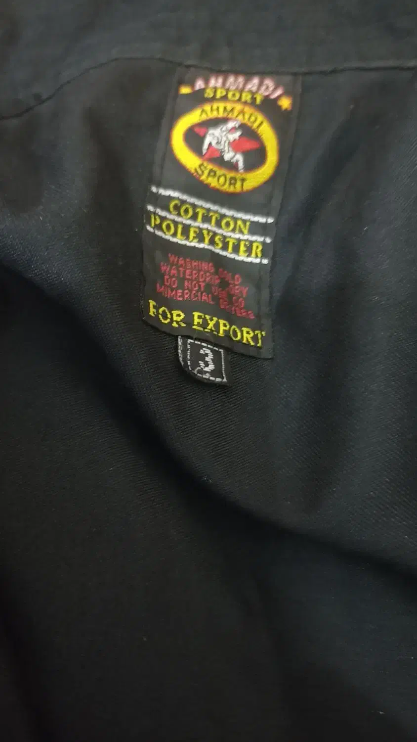 لباس ورزشی|تجهیزات ورزشی|بندر امام خمینی, |دیوار