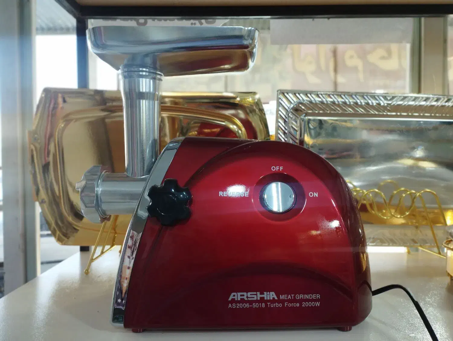 چرخ گوشت عرشیا موتور قدرتمند|خردکن، آسیاب، غذاساز|ایرانشهر, |دیوار