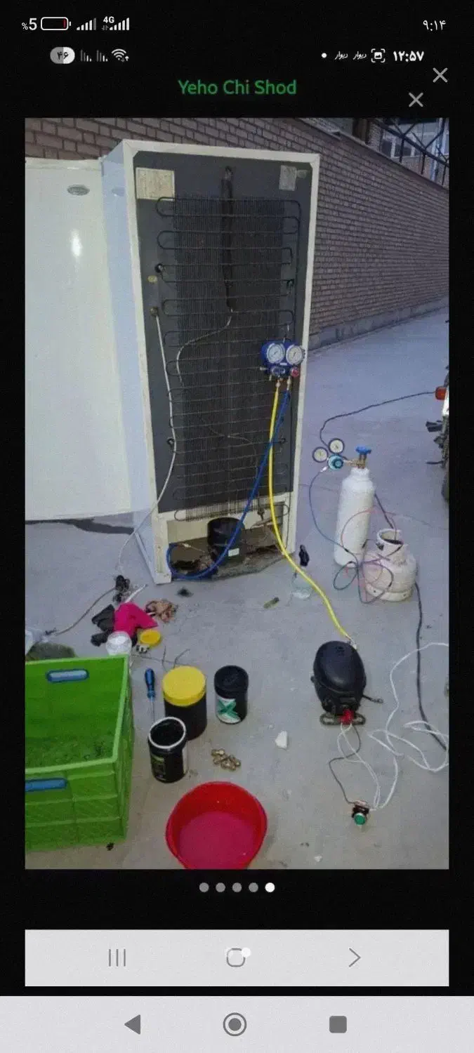 تعمیرات گازگیری انواع یخچال فریزر درخانه|خدمات پیشه و مهارت|خرمشهر, |دیوار