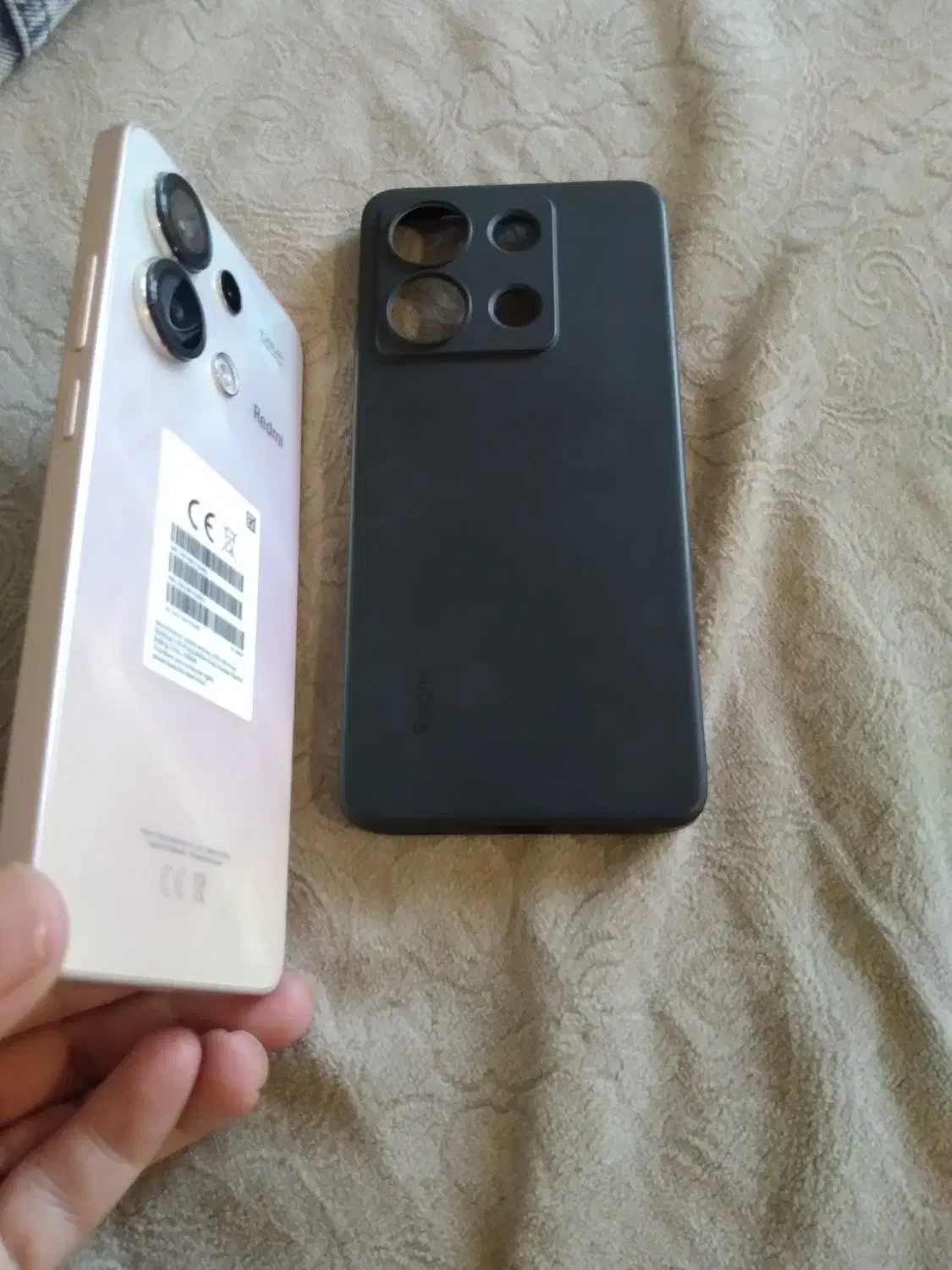 not13|موبایل|اهر, |دیوار