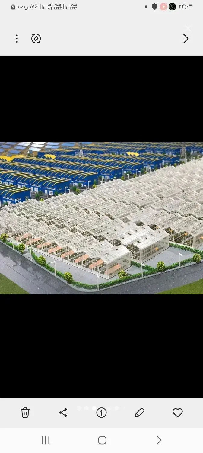 زمین|فروش زمین و ملک کلنگی|زرندیه, |دیوار