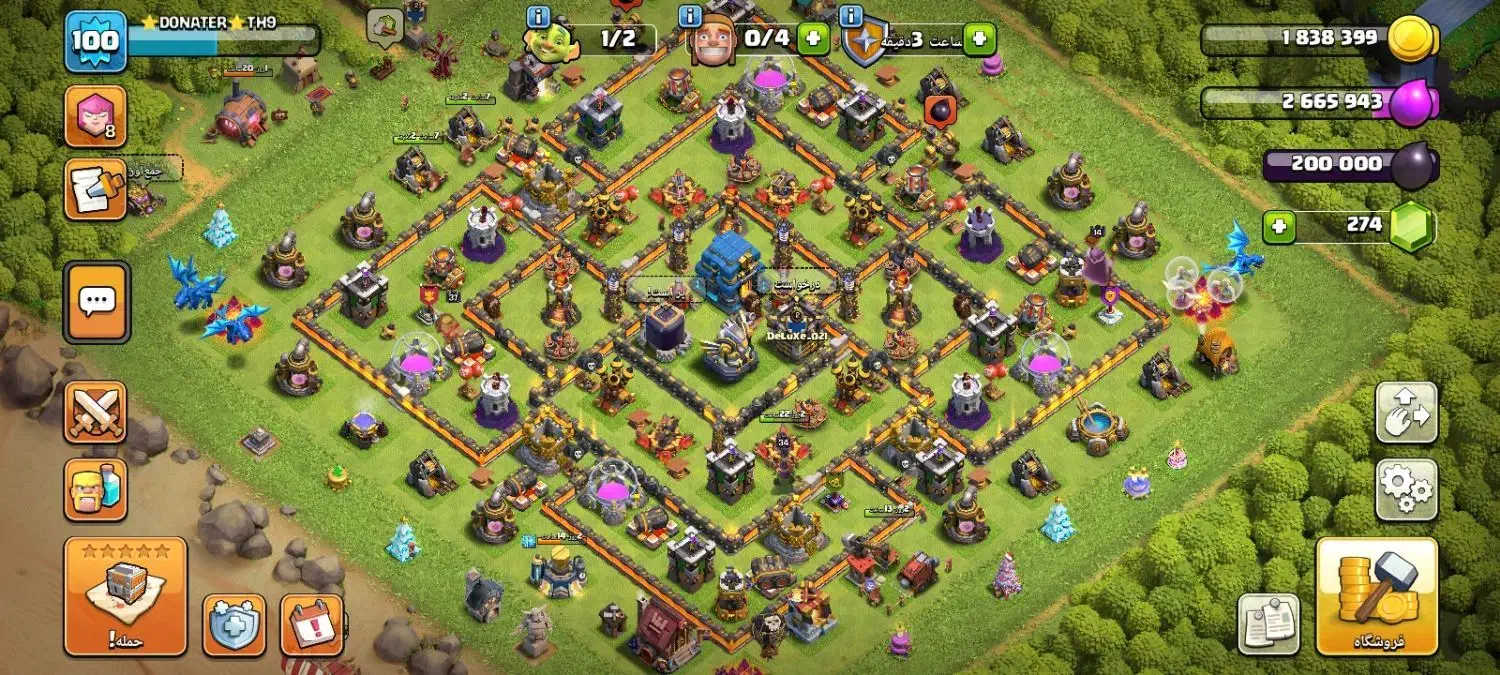 کلش اف کلنز|کنسول، بازی ویدئویی و آنلاین|مسجد سلیمان, |دیوار