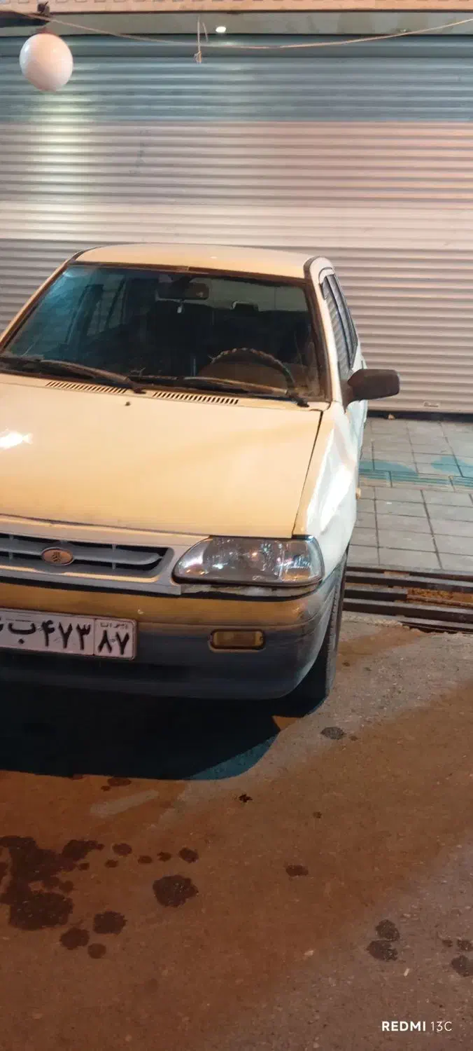 دزدیده شده|اشیا|زنجان, |دیوار