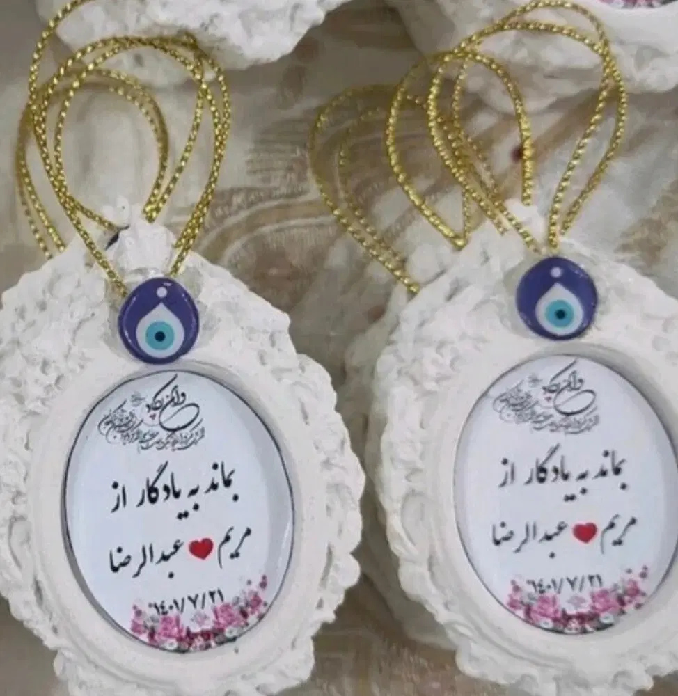 حراج گیفت|صنایع دستی و سایر لوازم تزئینی|برازجان, |دیوار