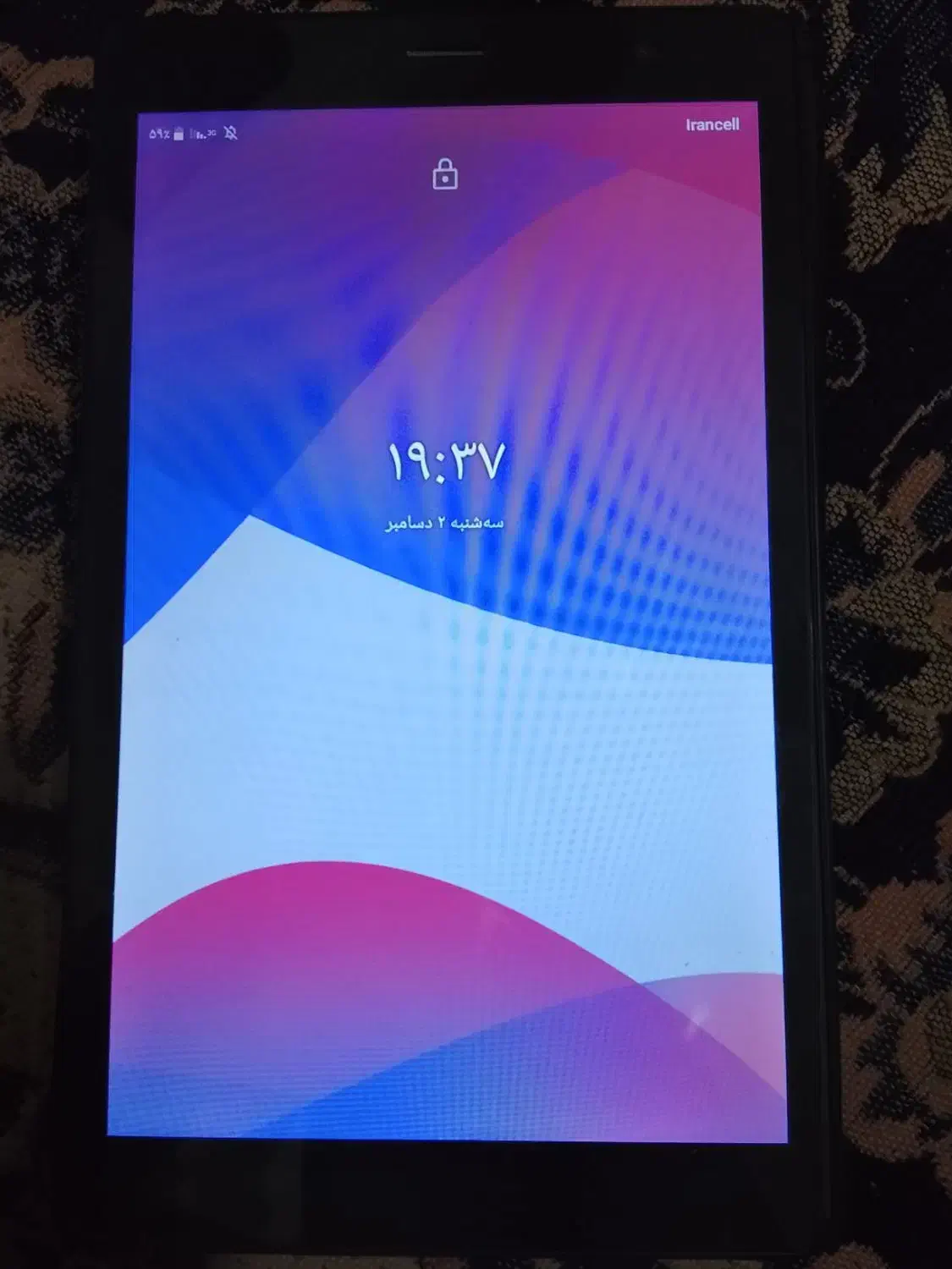 تبلت 8 اینچ اروند|تبلت|کرمانشاه, |دیوار