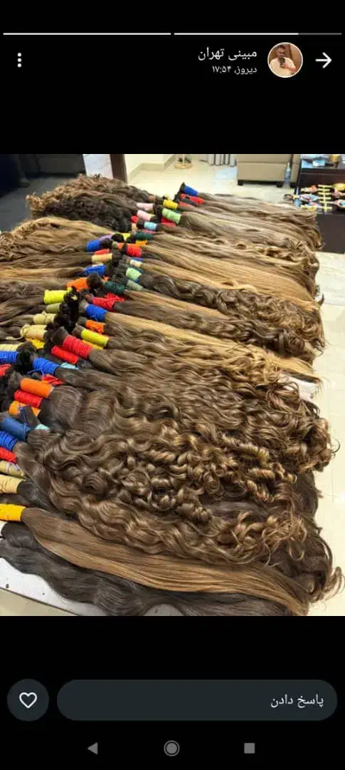 موی طبیعی|آرایشی، بهداشتی، درمانی|لردگان, |دیوار