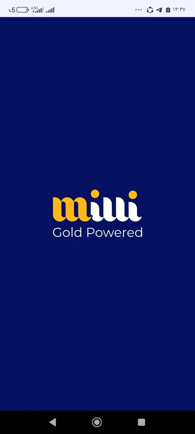 هدیه طلا|کارت هدیه و تخفیف|اردبیل, |دیوار