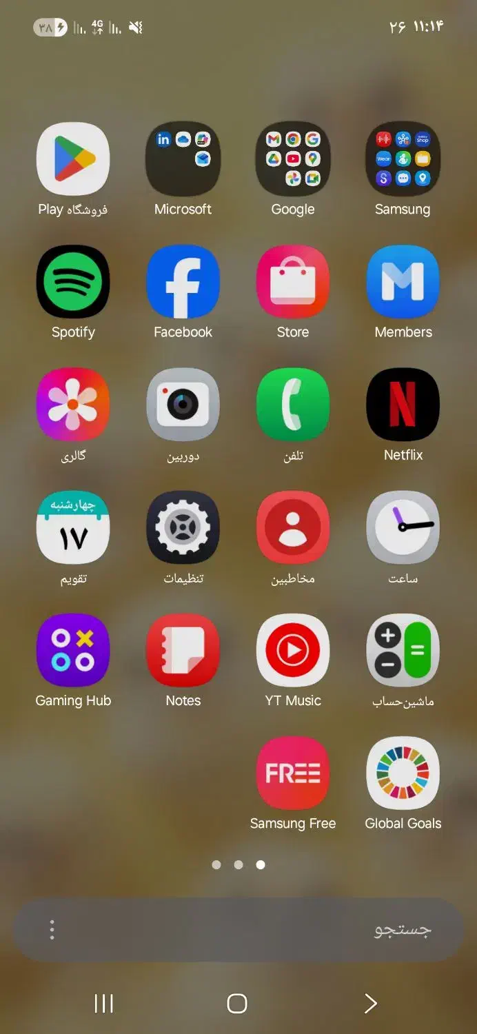 a16 فروشی|موبایل|اردبیل, |دیوار