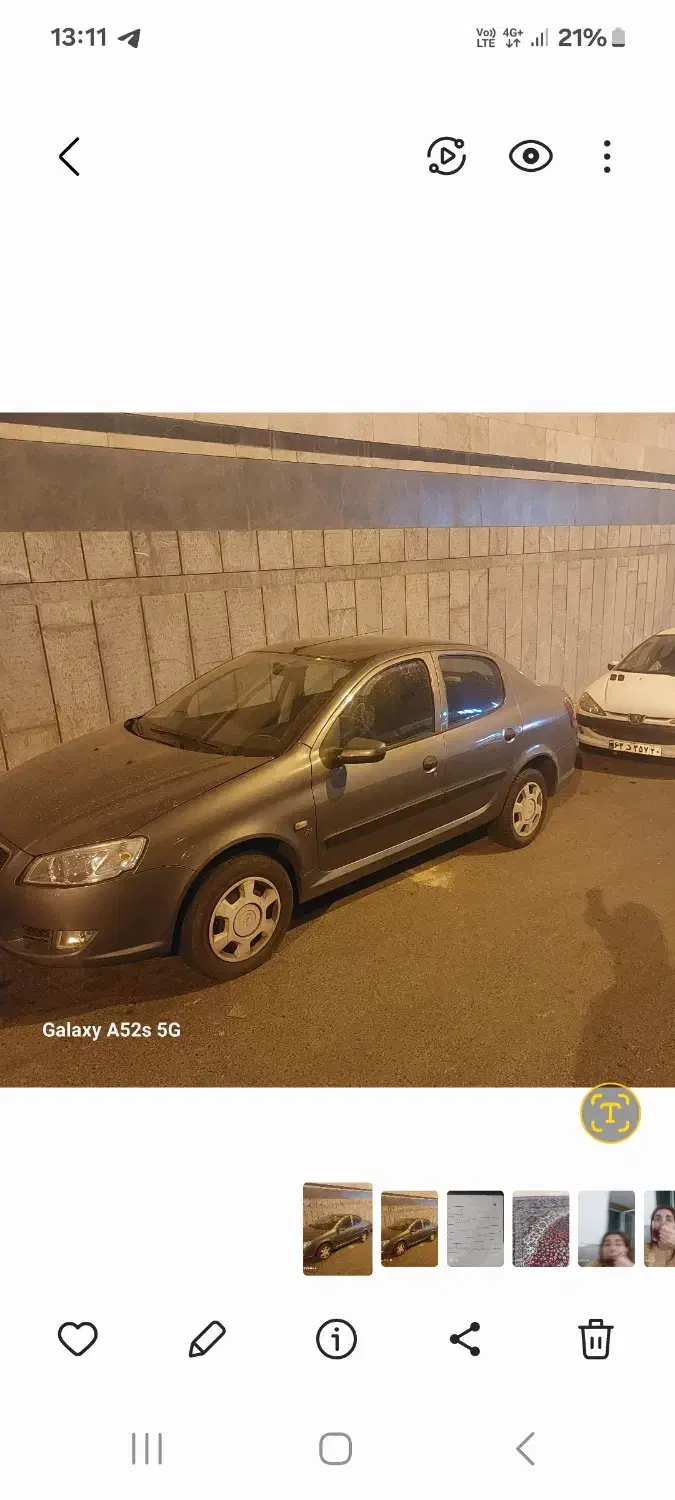 فروش رانا خاکستری مدل ۱۳۹۵|خودرو سواری و وانت|تهران, شهرک خرازی|دیوار