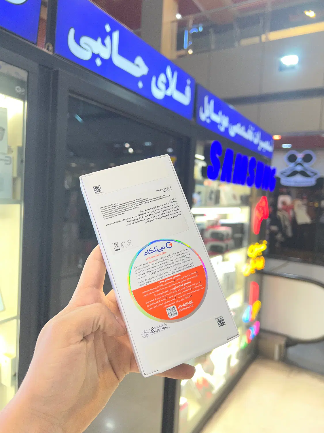 سامسونگ a26 آکبند|موبایل|تهران, پرواز|دیوار