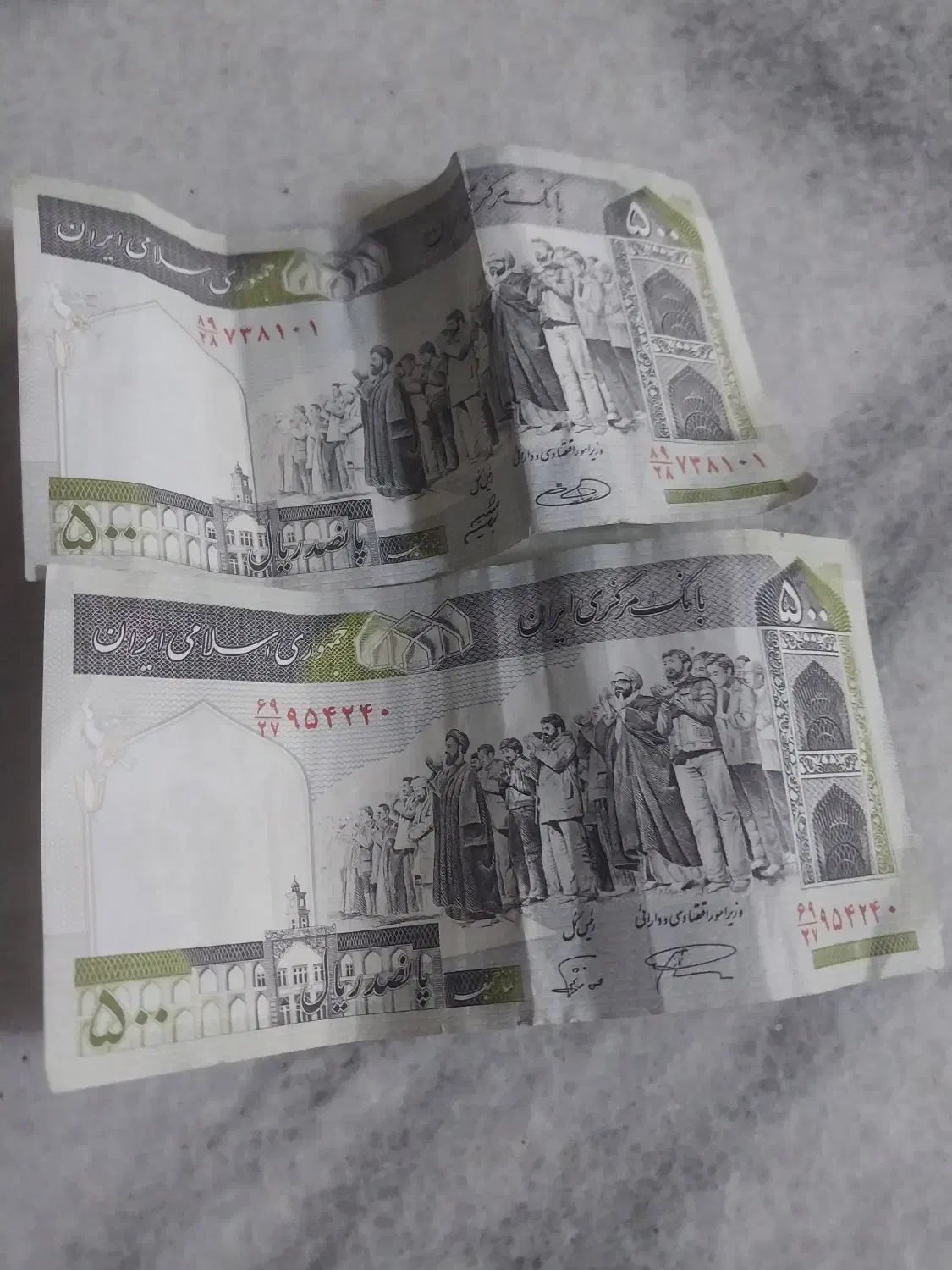 پول عتیقه 500 تومانی با امضا و اعداد و رقم خاص|کلکسیون سکه، تمبر، اسکناس|مشهد, حجاب (شهرک غرب)|دیوار