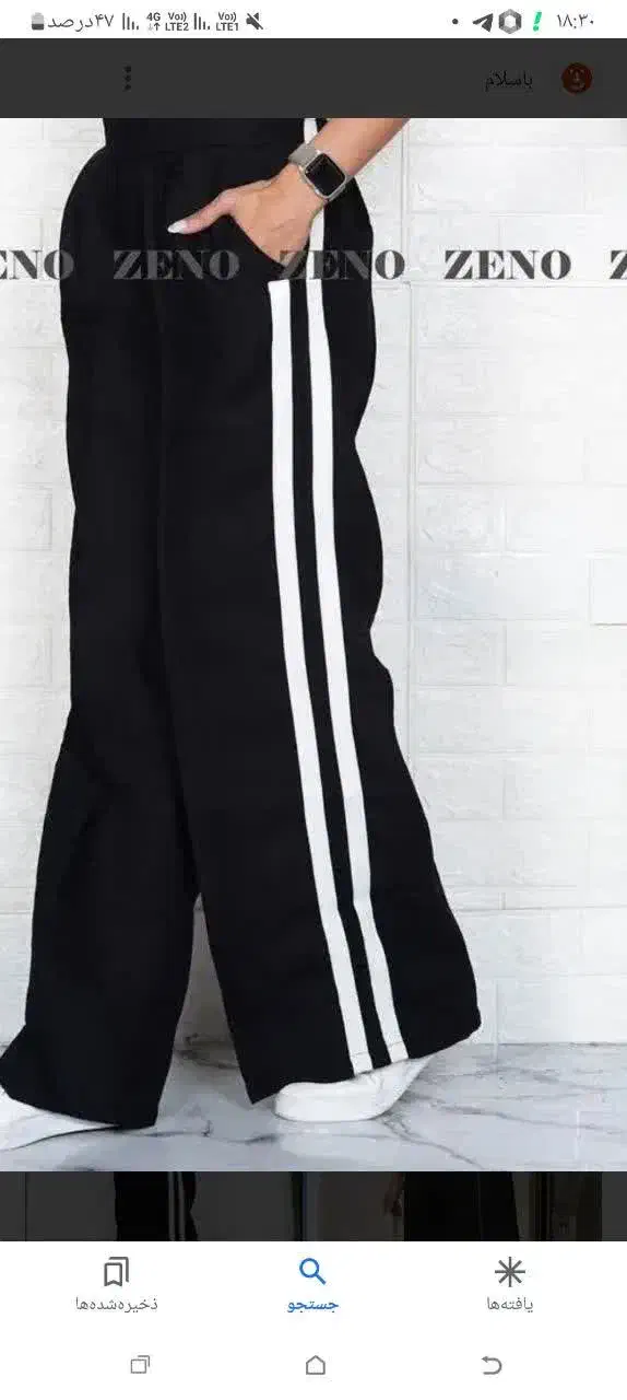 مانتو|لباس|مشهد, همت آباد|دیوار