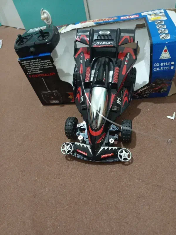 ماشین کنترلی|اسباب‌‌بازی|شبستر, |دیوار