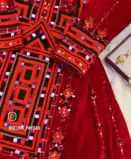 دوچگر|لباس|خاش, |دیوار