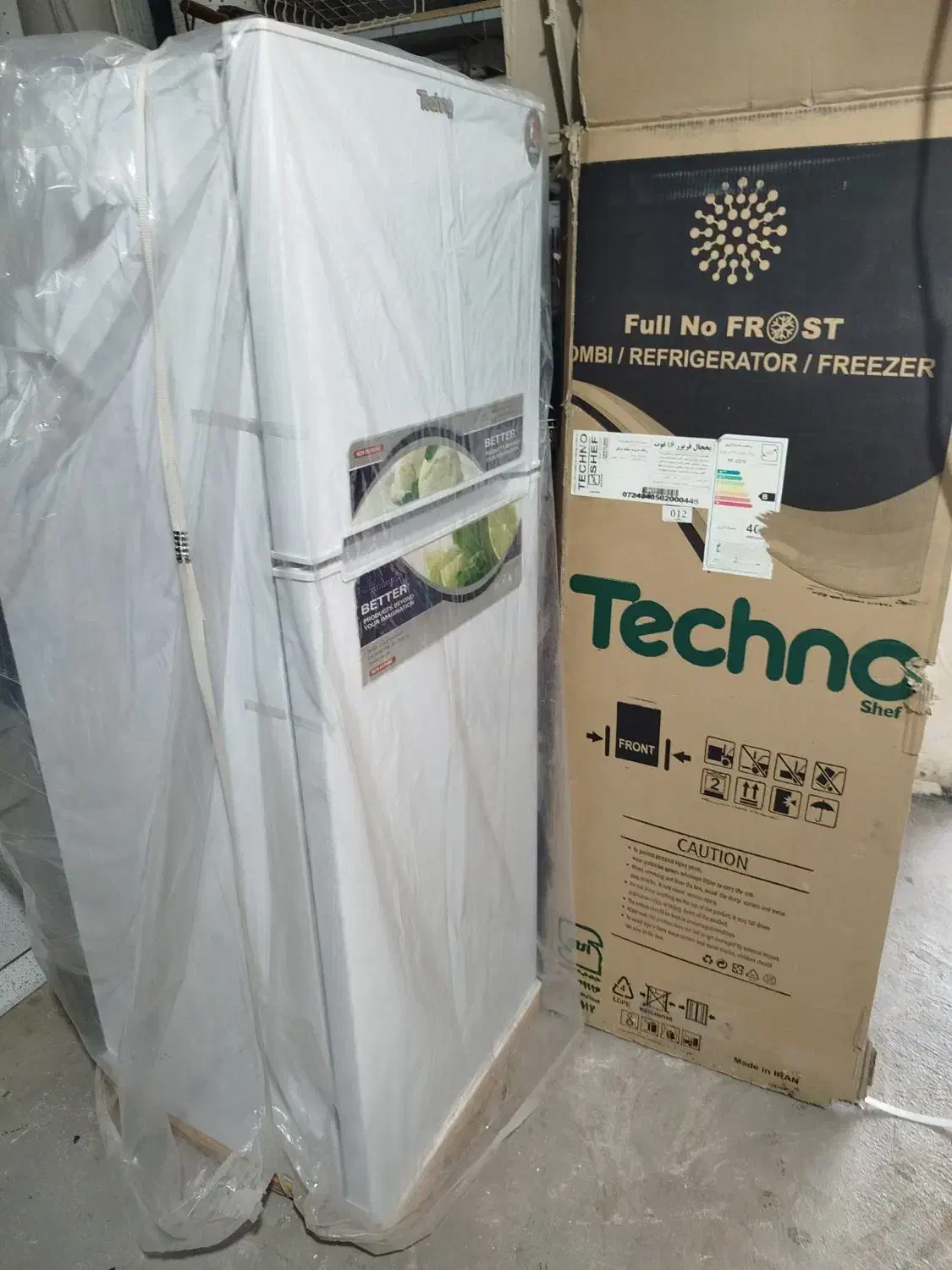 یخچال فریزر تکنو شیف بدون برفک|یخچال و فریزر|مرودشت, ابوذر شمالی|دیوار
