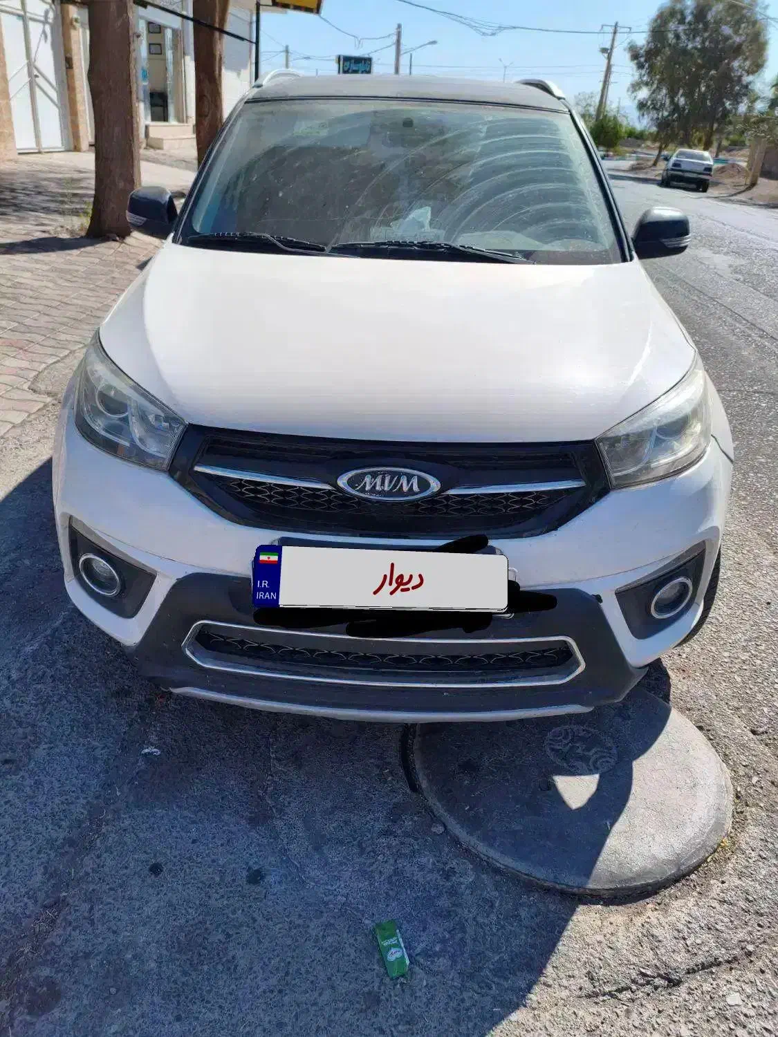 mvm x33s|خودرو سواری و وانت|بم, |دیوار