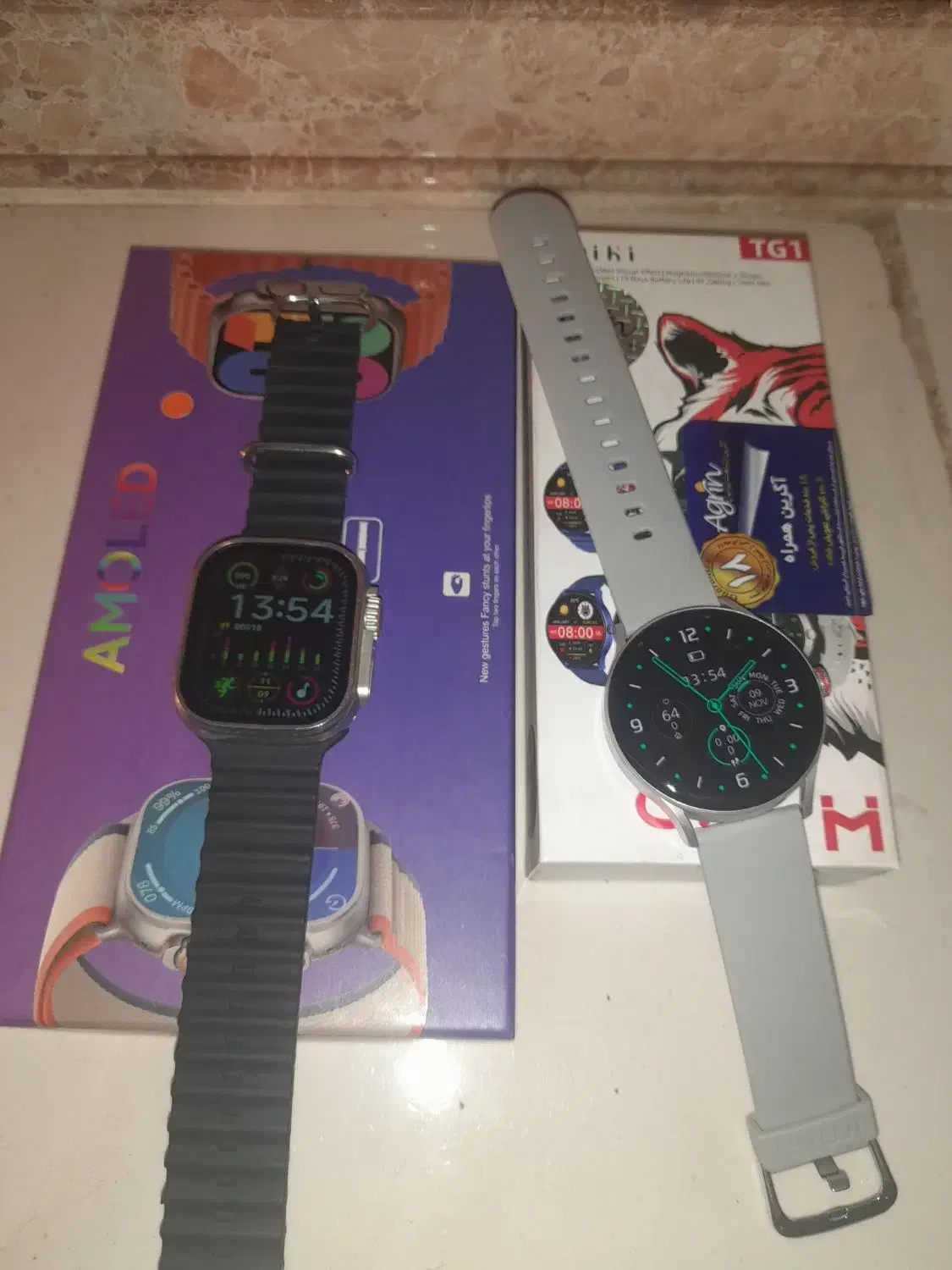 دوعدد ساعت هوشمند|ساعت|پاکدشت, پاکدشت (مامازند)|دیوار