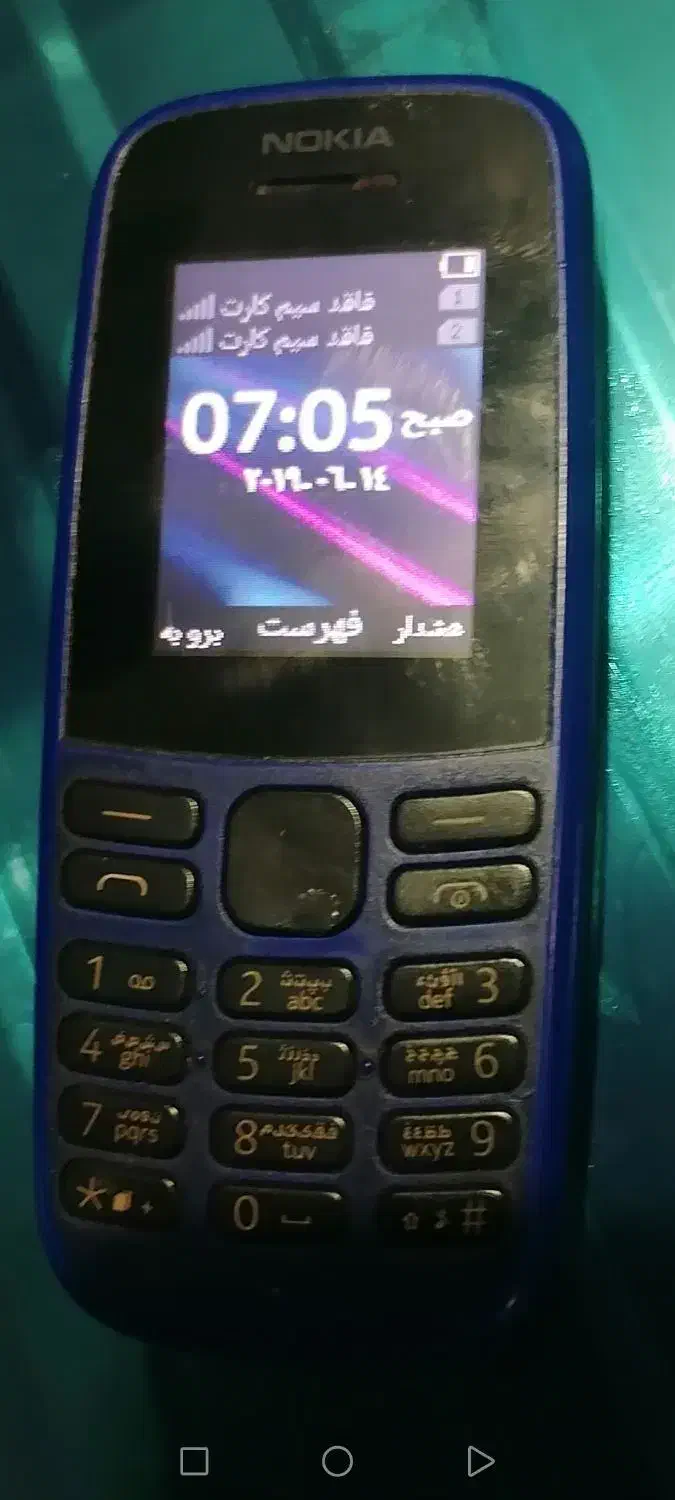 گوشی نوکیا ساده در حد نو|موبایل|کرمان, |دیوار