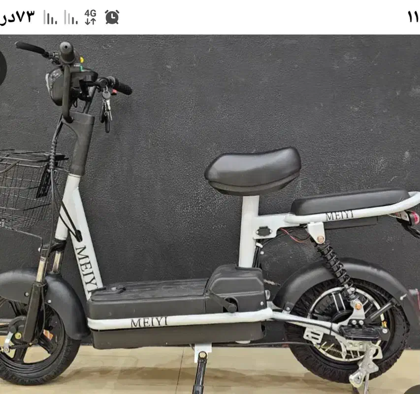 موتور برقی،شارژی،نو ۲۰۲۵|موتورسیکلت|بهبهان, |دیوار