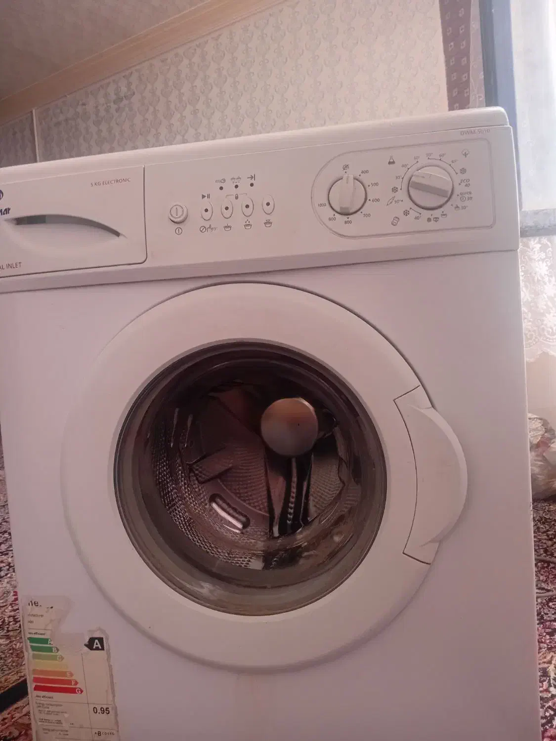 لباسشویی به اسم دوباره کیلیویی|ماشین لباسشویی و خشککن لباس|رفسنجان, |دیوار