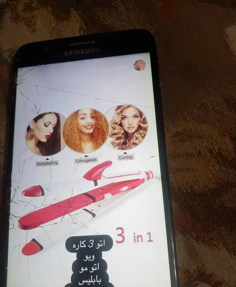 اتو مو سه کاره بابلیس|آرایشی، بهداشتی، درمانی|تولم شهر, |دیوار