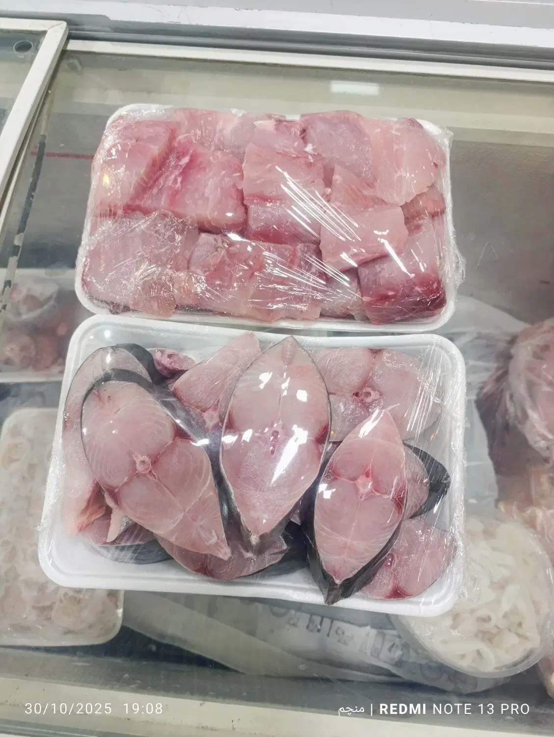 ماهی تازه. سفارشی صید روز.|خوردنی و آشامیدنی|سپیدان, |دیوار