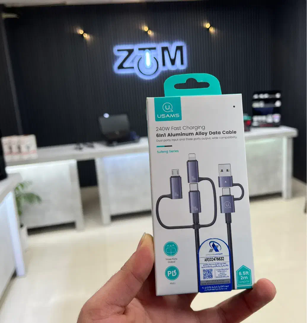 شارژر ۶کاره|لوازم جانبی موبایل و تبلت|گنبد کاووس, |دیوار