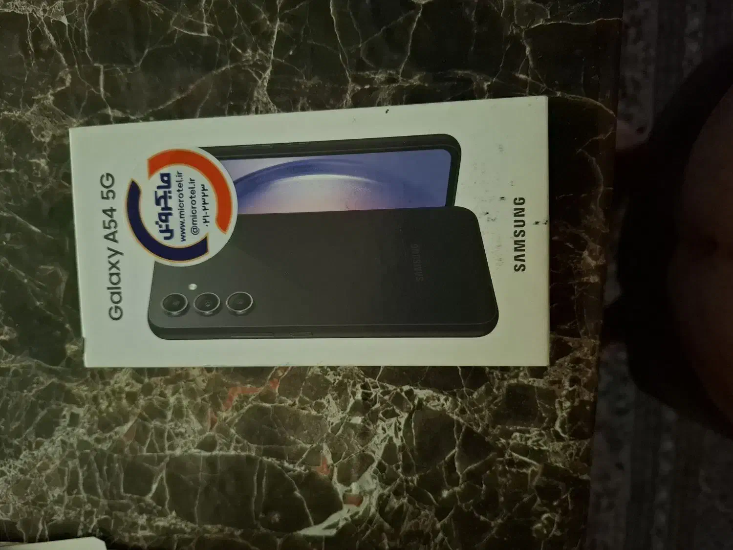 گوشی A54 5G در حد|موبایل|ری, هاشمآباد|دیوار