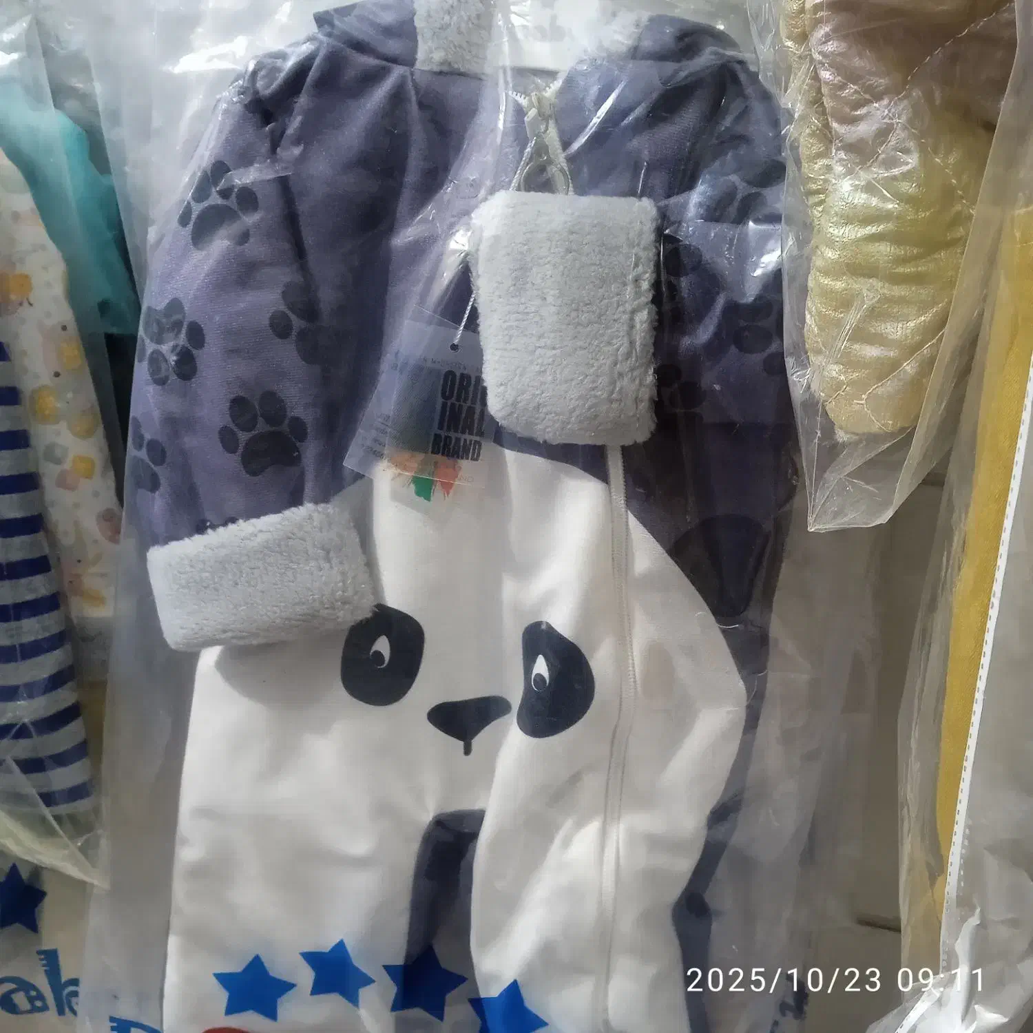 تولید وپخش|کفش و لباس بچه|مینودشت, |دیوار