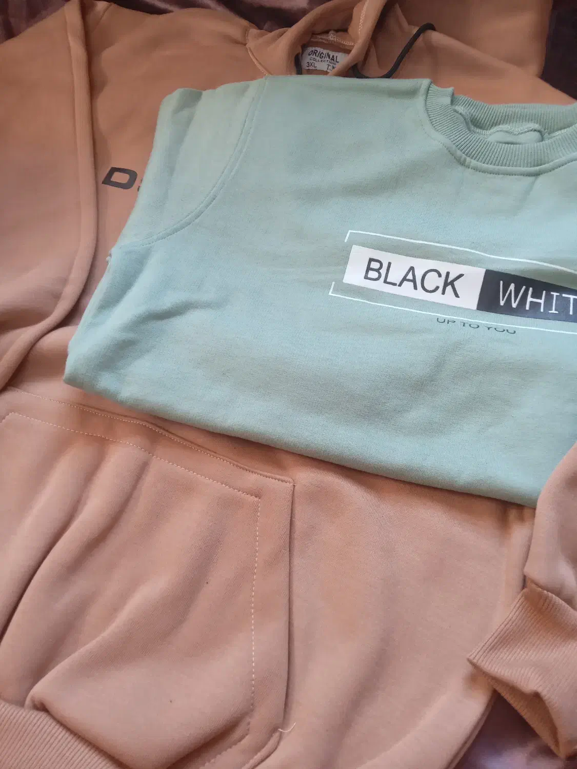 لباس|لباس|بهشهر, |دیوار