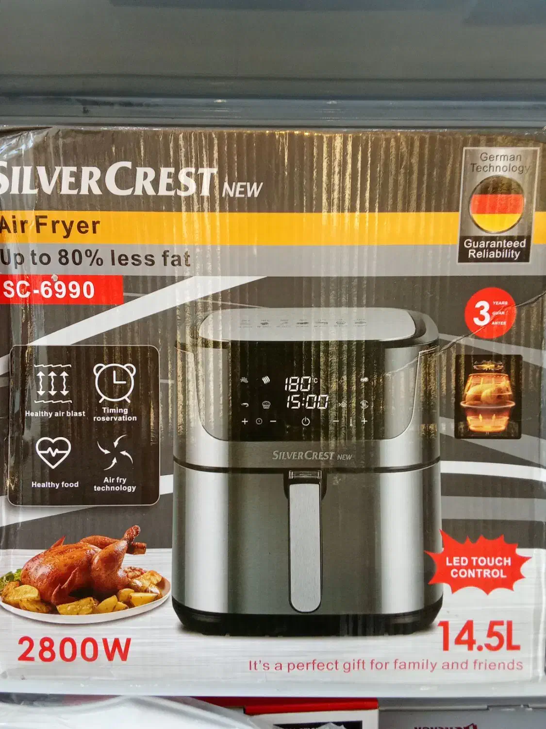 سرخ SILVER CREST|سایر لوازم برقی|چغادک, |دیوار