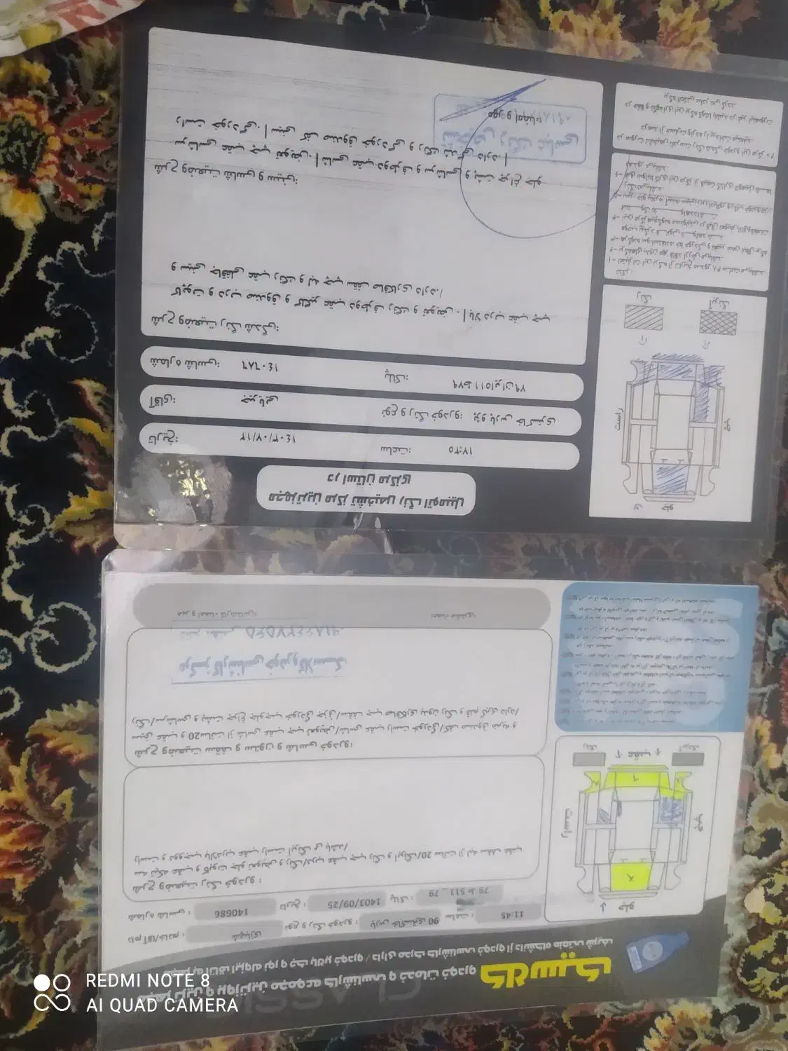 فروشی|خودرو سواری و وانت|اراک, |دیوار