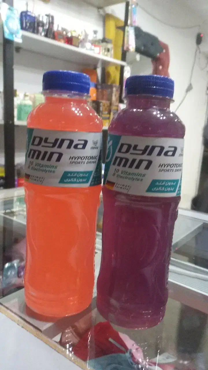 نوشیدنی ورزشی|خوردنی و آشامیدنی|رشت, آب آسیاب|دیوار