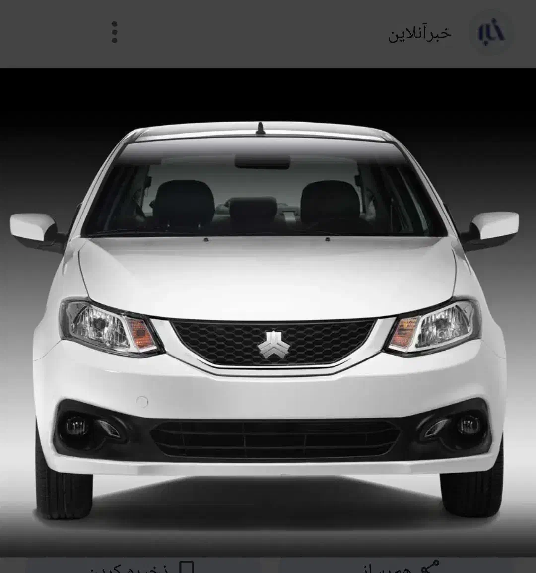 ساینا جی ایکس دوگانه کارخانه|خودرو سواری و وانت|کاشمر, |دیوار