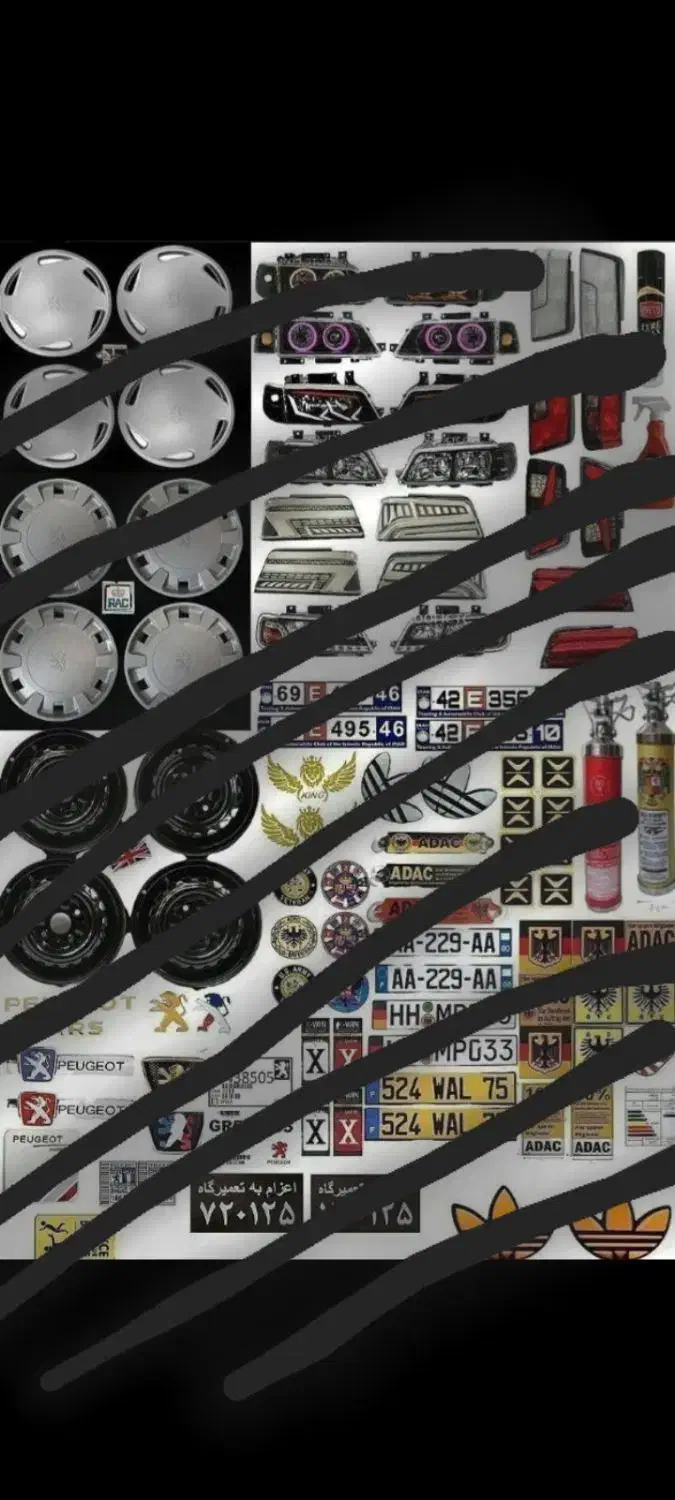 فایل برای ماکت|اسباب‌بازی بچه|سهند, |دیوار