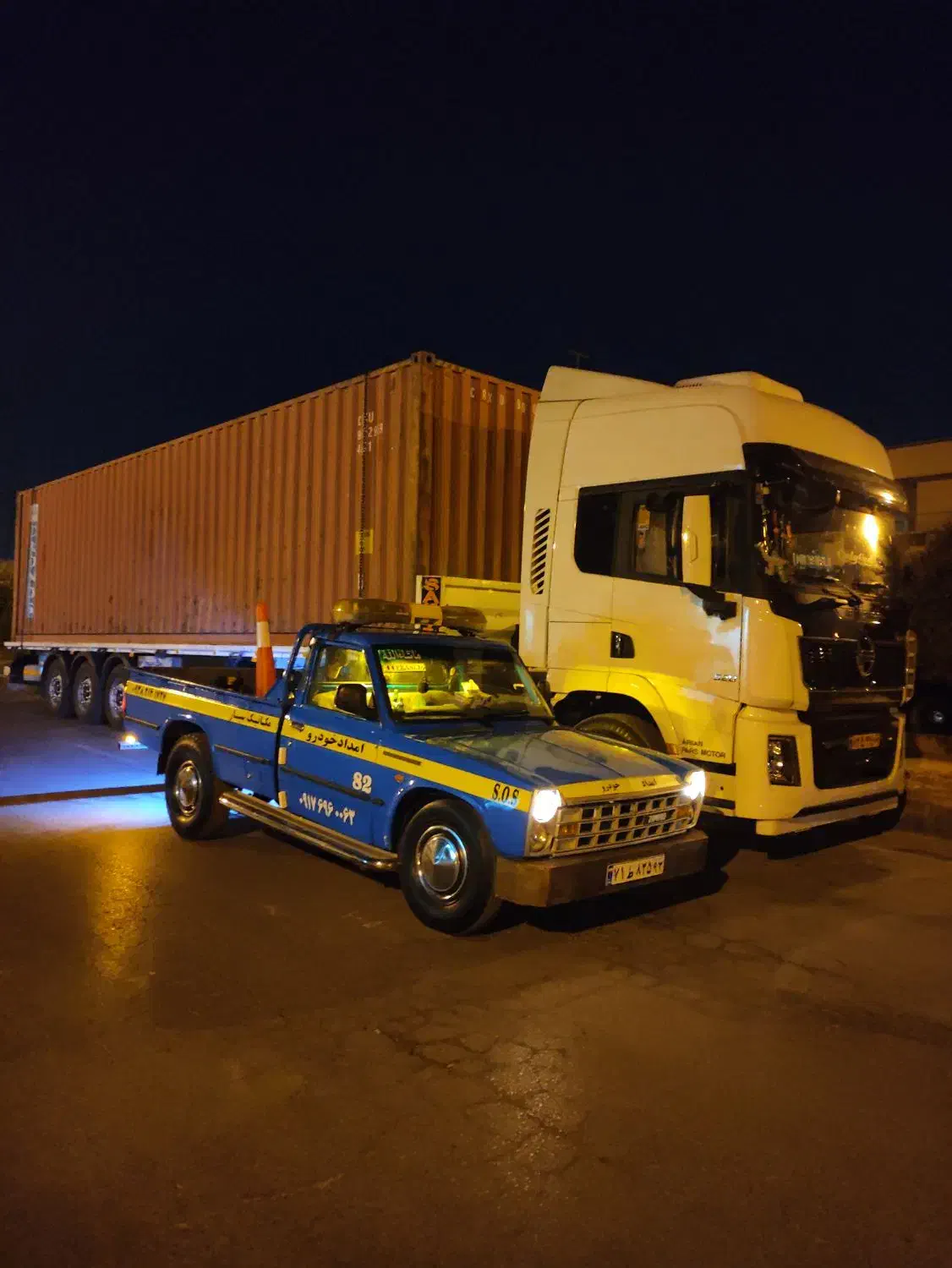 امدادخودرو یدک کش مجهز به دستگاه هیدرولیک چرخگیر|خدمات حمل و نقل|شیراز, شهرک امیر کبیر|دیوار