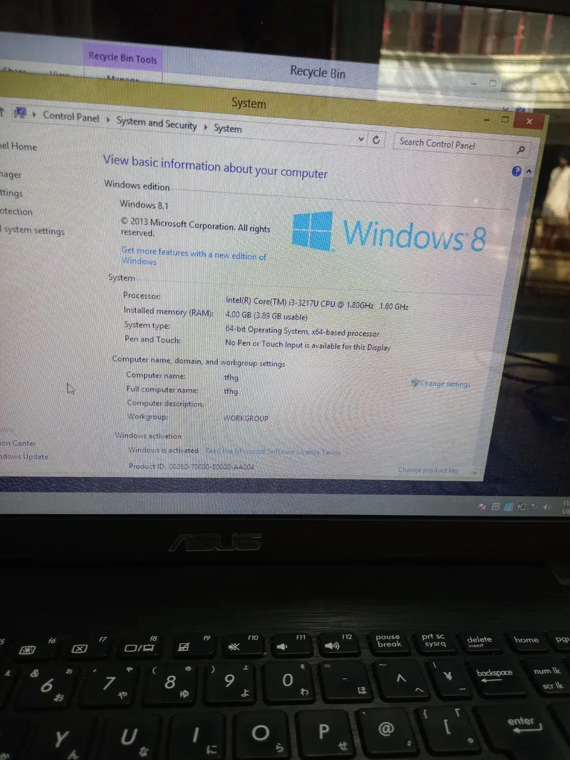 لپ تاپ ایسوز|رایانه همراه|زاهدان, |دیوار