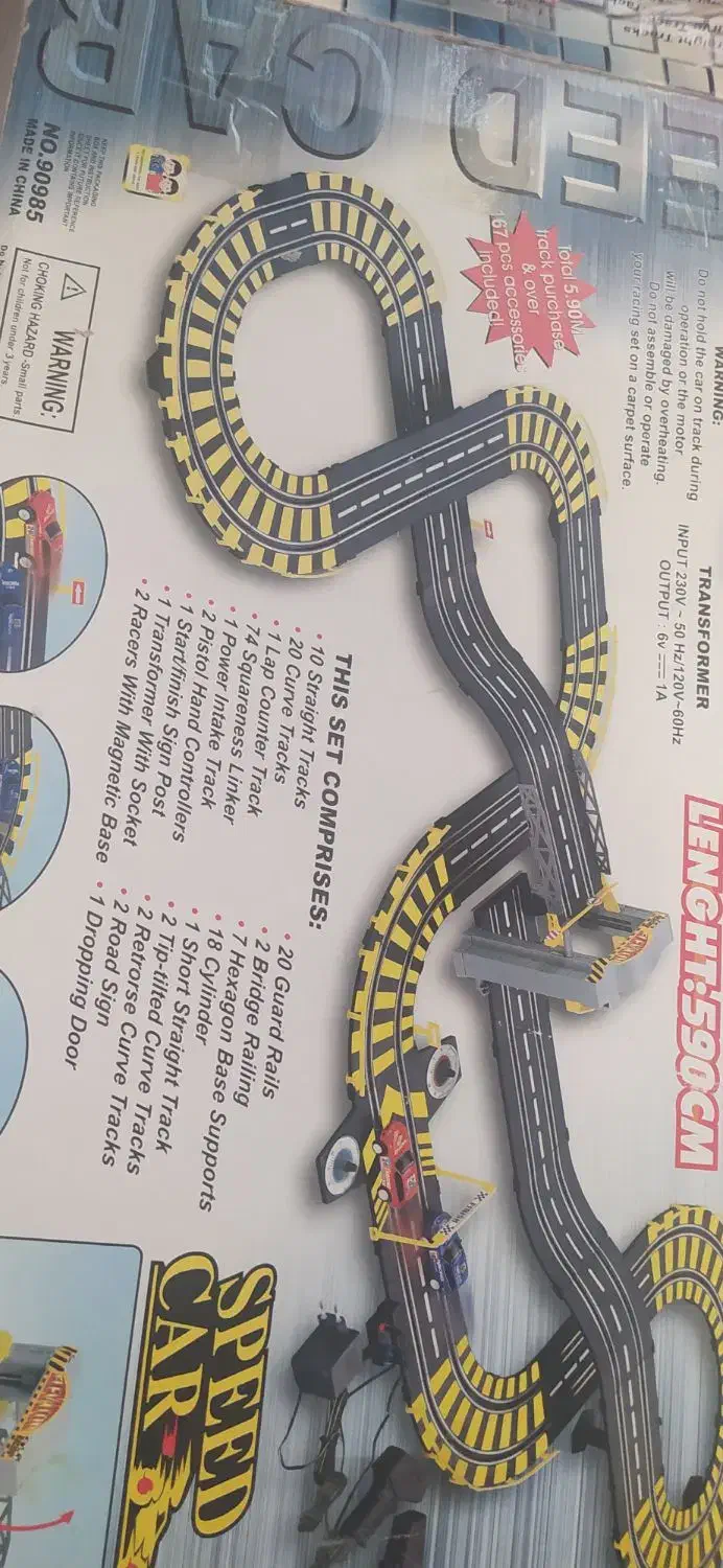 ماشین کنترل دار نو|اسباب‌‌بازی|رشت, رودباری|دیوار