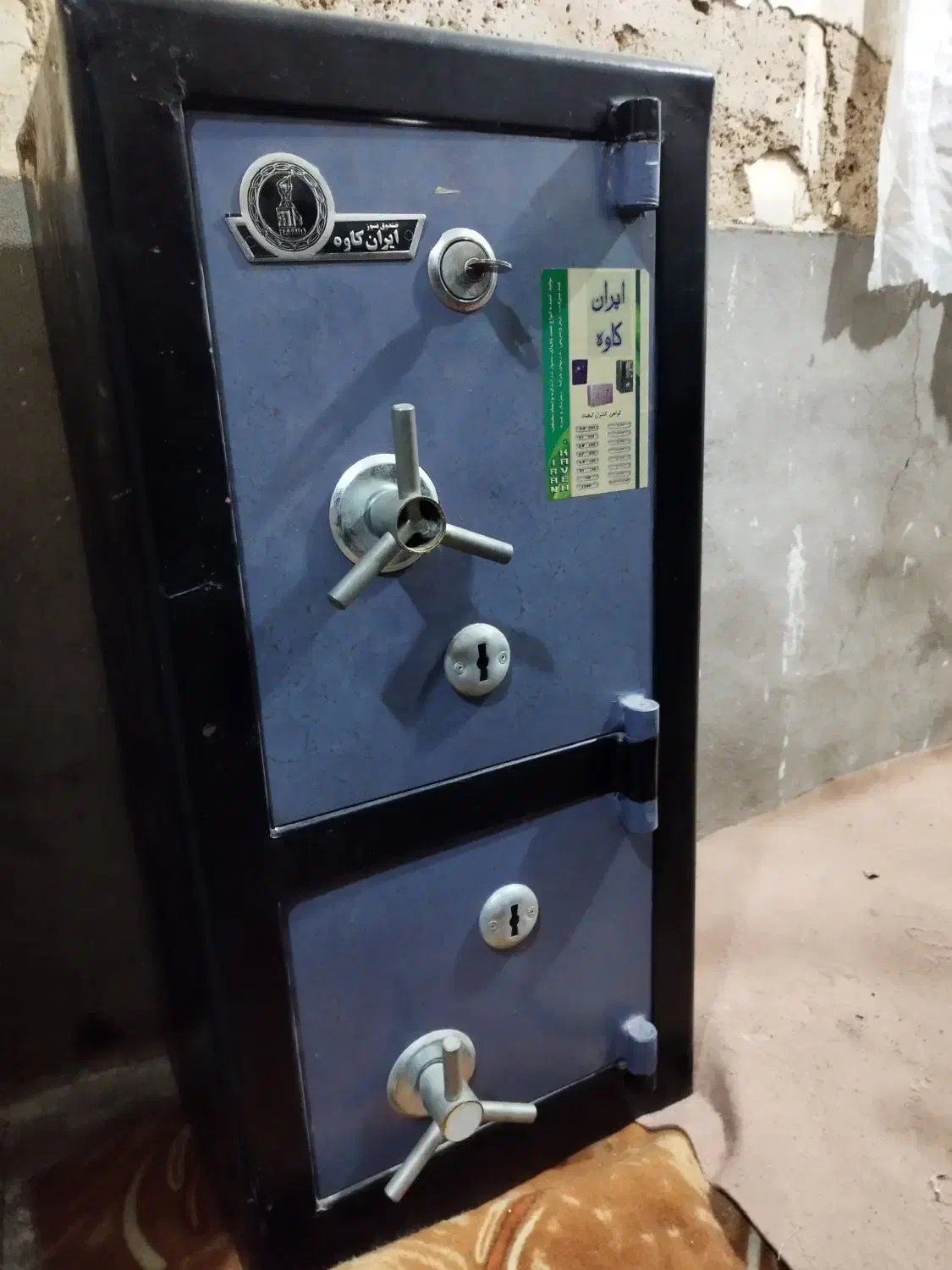 گاو صندوق ٪ ارزان|ابزارآلات|مسجد سلیمان, |دیوار