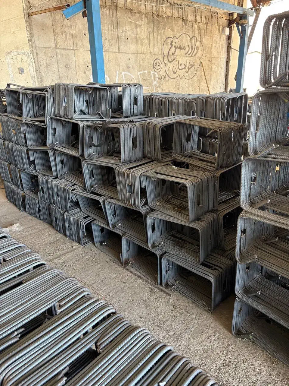 عرضه انواع آهن آلات کف قیمت بازار|عمدهفروشی|اصفهان, گرکان|دیوار