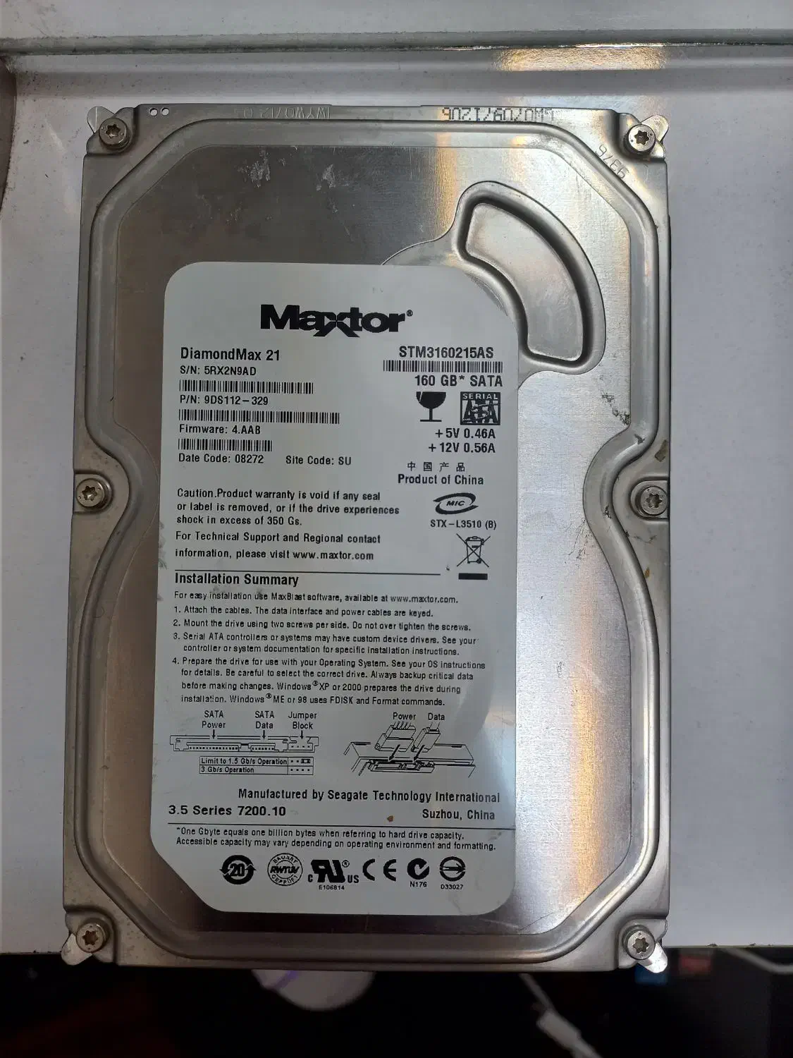 انواع هارد دست دوم درحد(درصد سلامتی ۱۰۰٪)|قطعات و لوازم جانبی رایانه|ارومیه, |دیوار