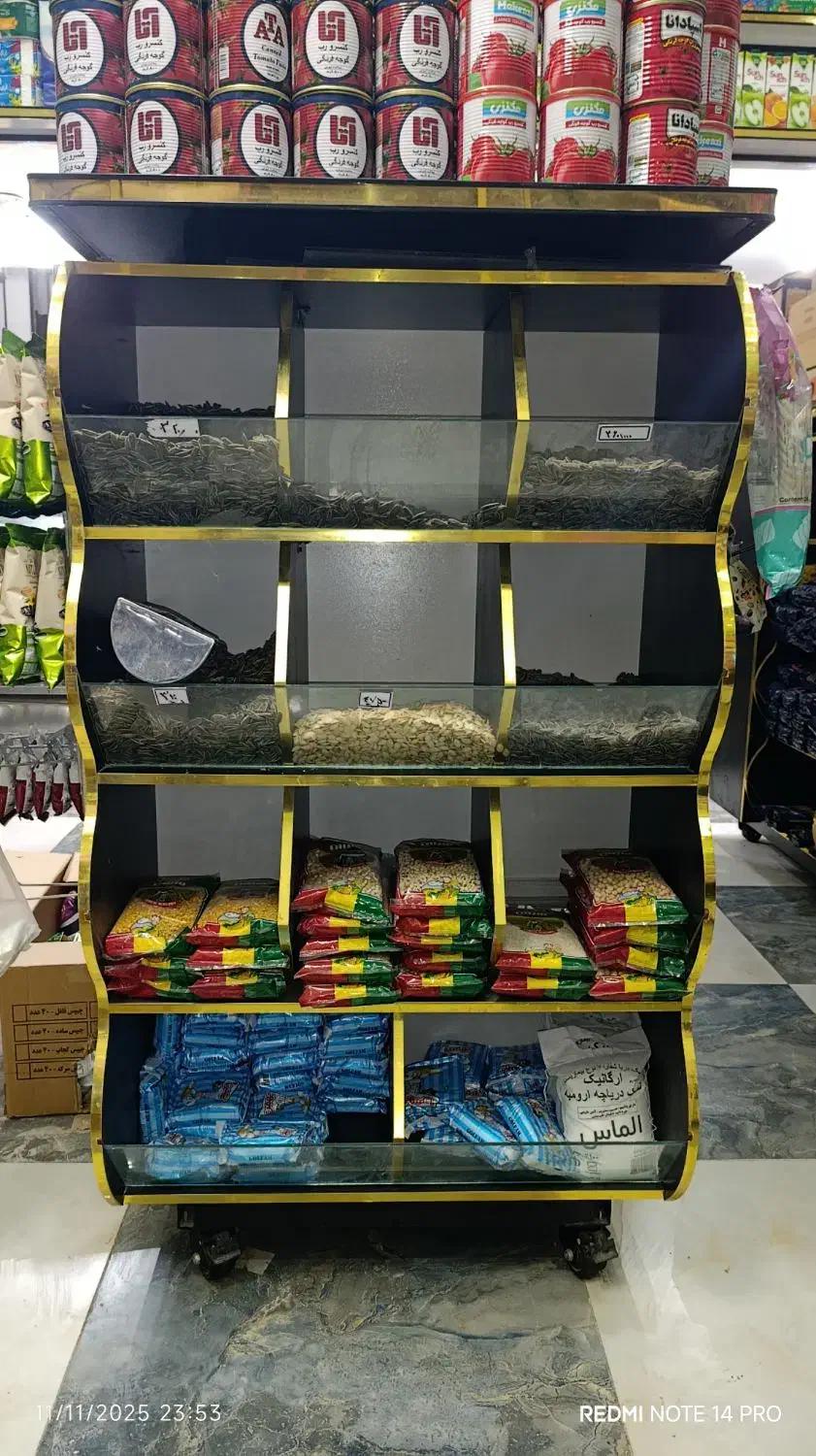 استند خشکبار|فروشگاه و مغازه|قدس, شهر‌قدس|دیوار