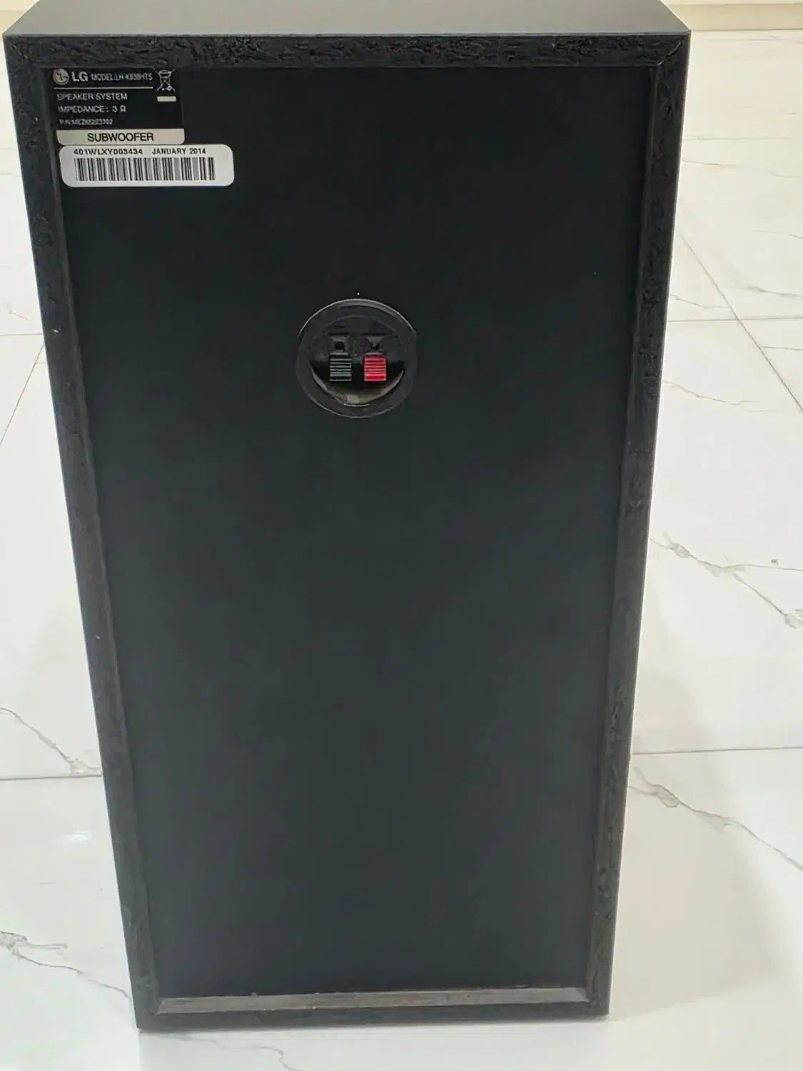 باند تلوزیون (باند سینما در خانه)|سیستم صوتی خانگی|شهریار, شهرک وائین|دیوار