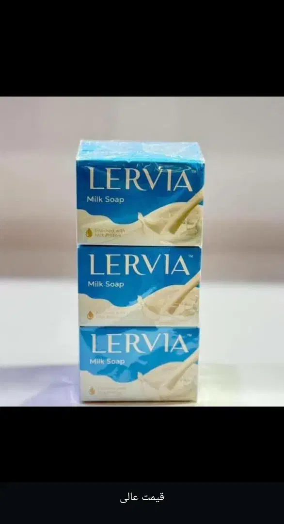 صابون شیر اصلی|مواد شوینده و دستمال کاغذی|شیراز, بازار|دیوار