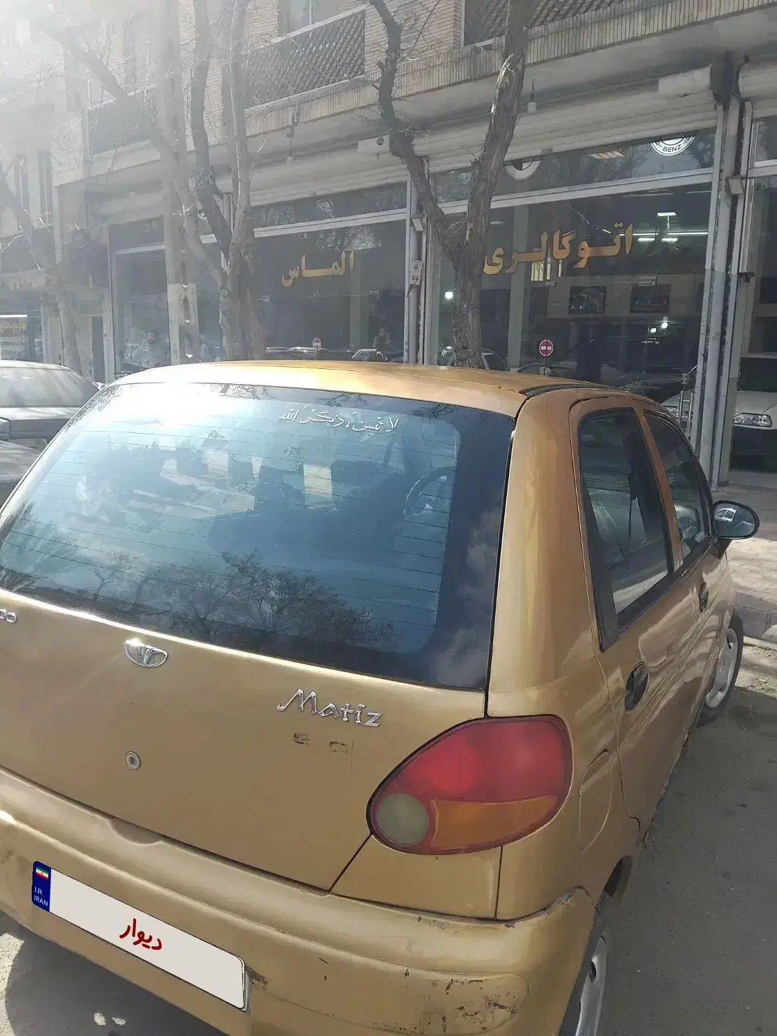 ماتیز|خودرو سواری و وانت|تبریز, |دیوار